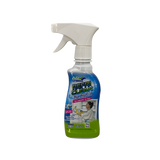 Limpador Refri Clean 200ml - Ar da Terra